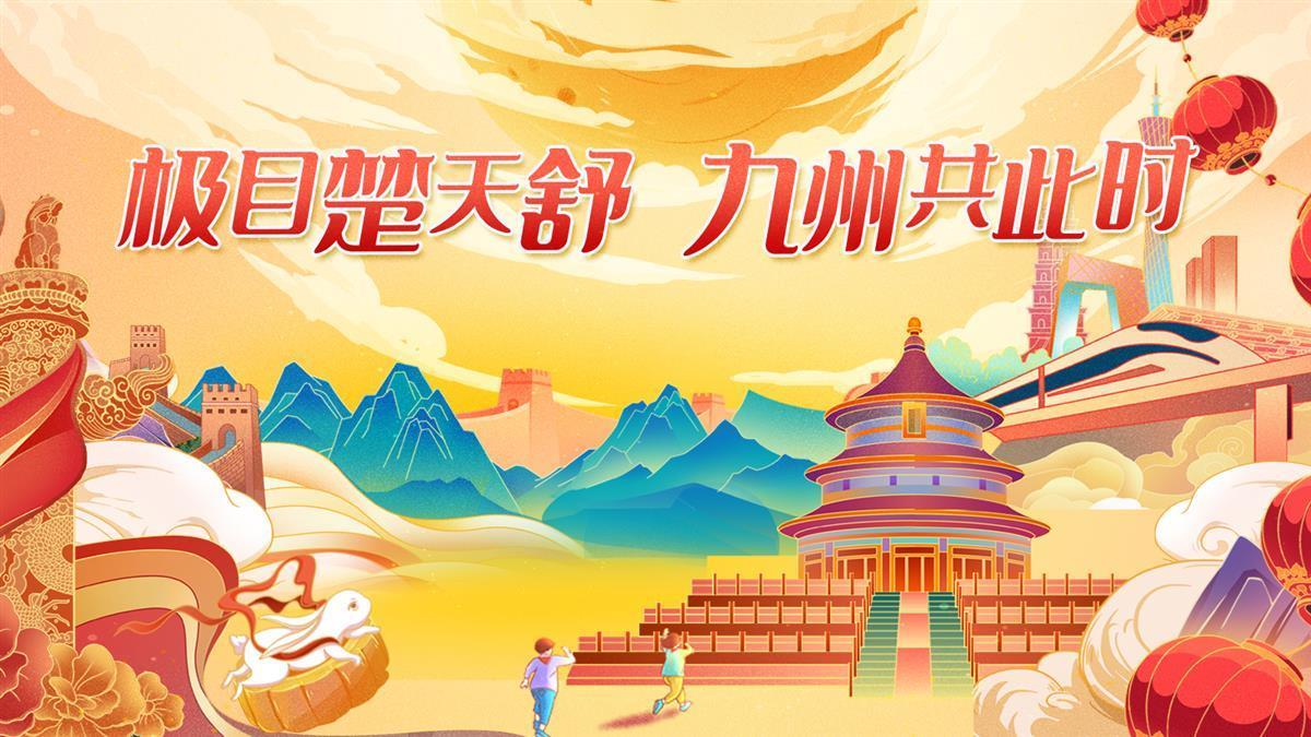 手机港式五张哪个棋牌可以玩